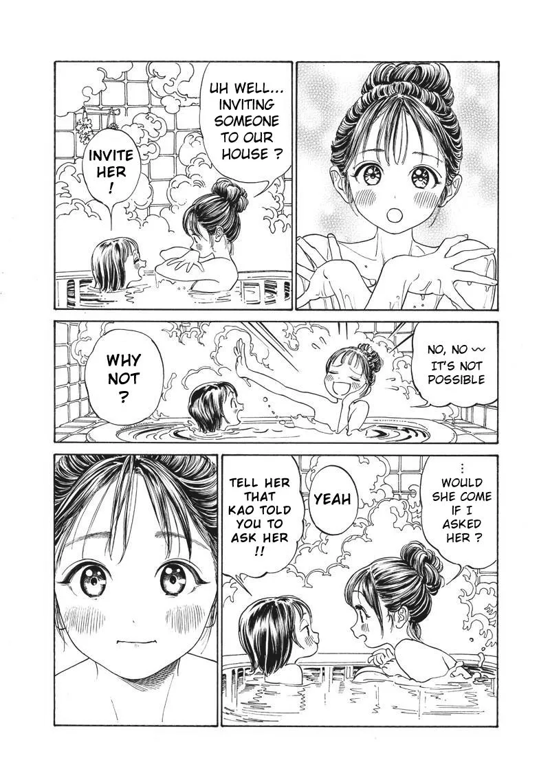 Akebi-chan
