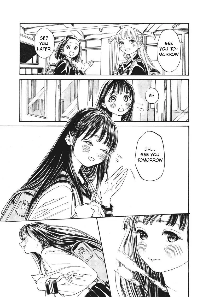 Akebi-chan