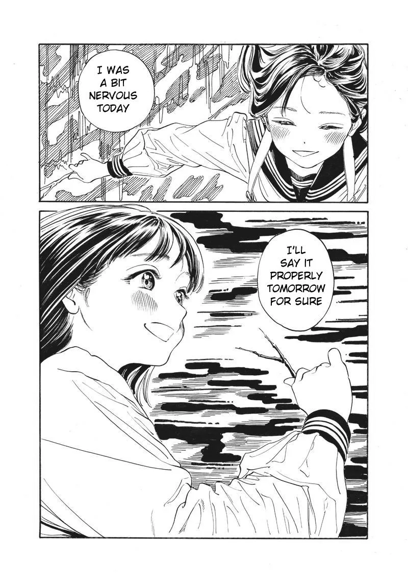 Akebi-chan