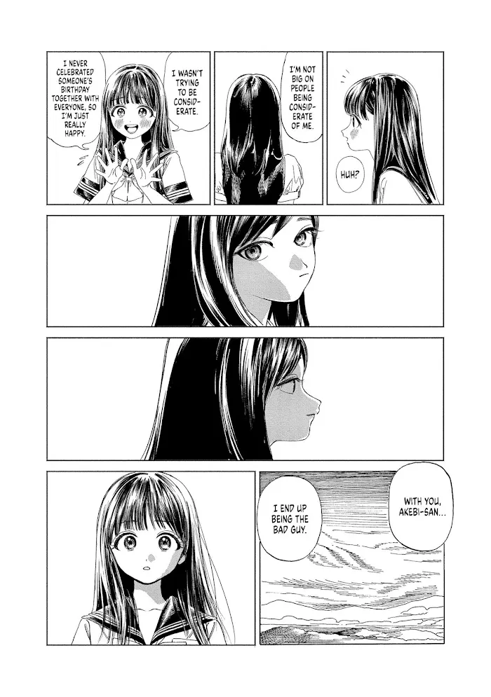 Akebi-chan
