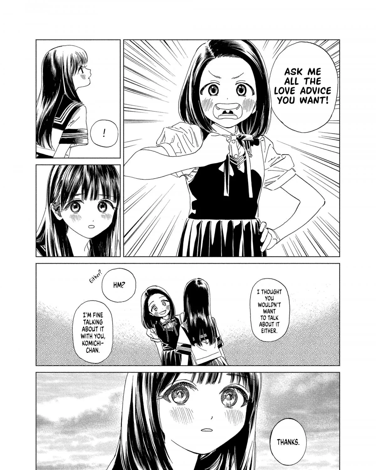 Akebi-chan