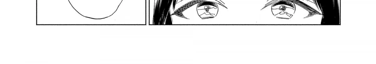 Akebi-chan