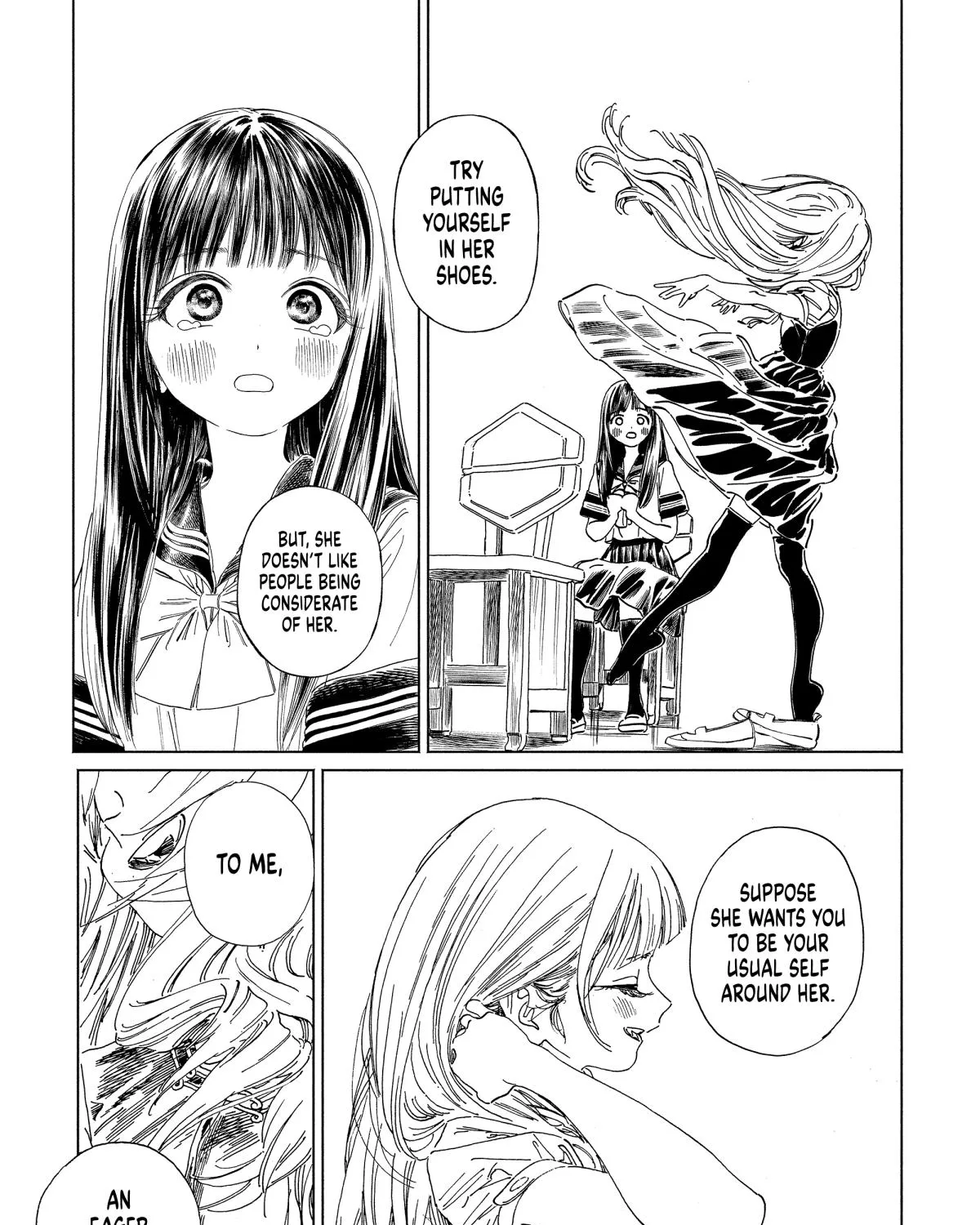 Akebi-chan