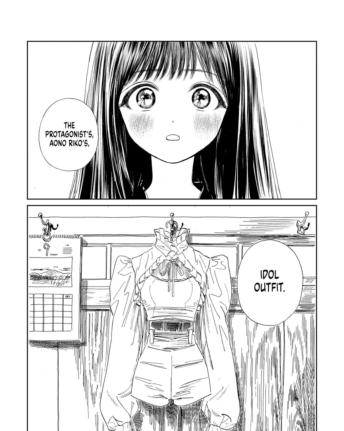 Akebi-chan