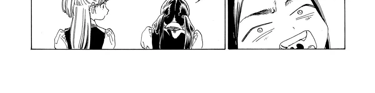 Akebi-chan