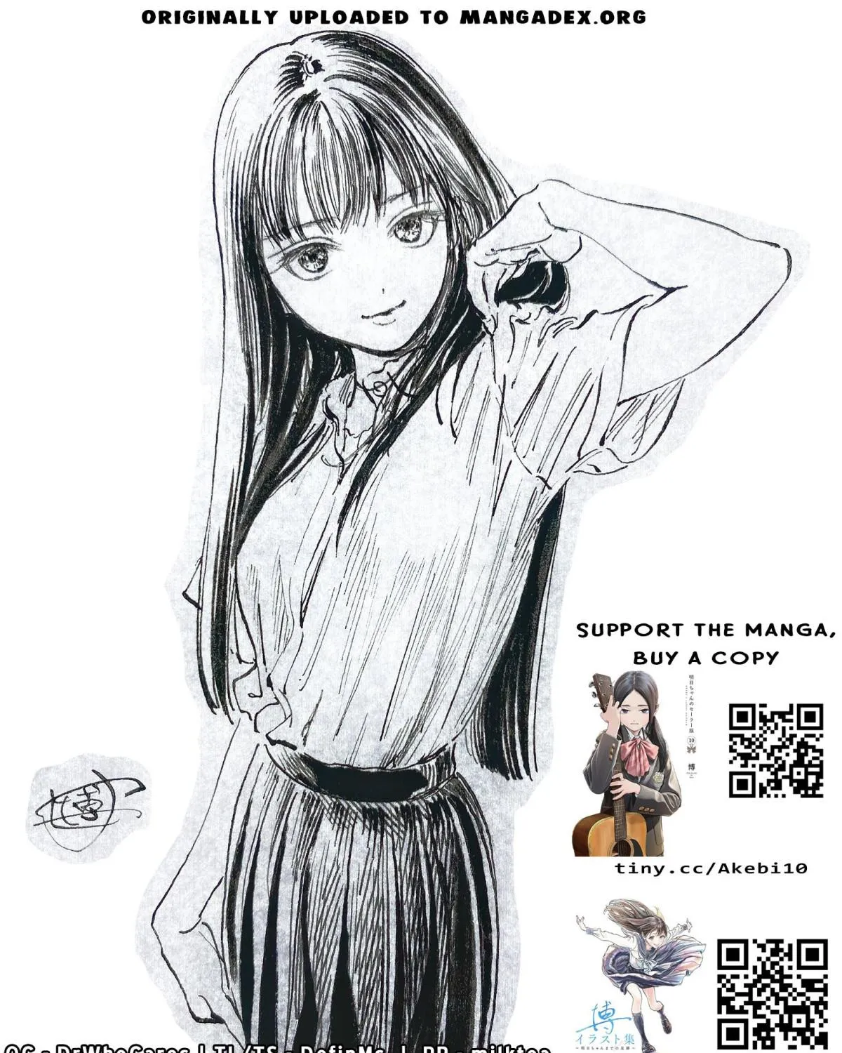 Akebi-chan