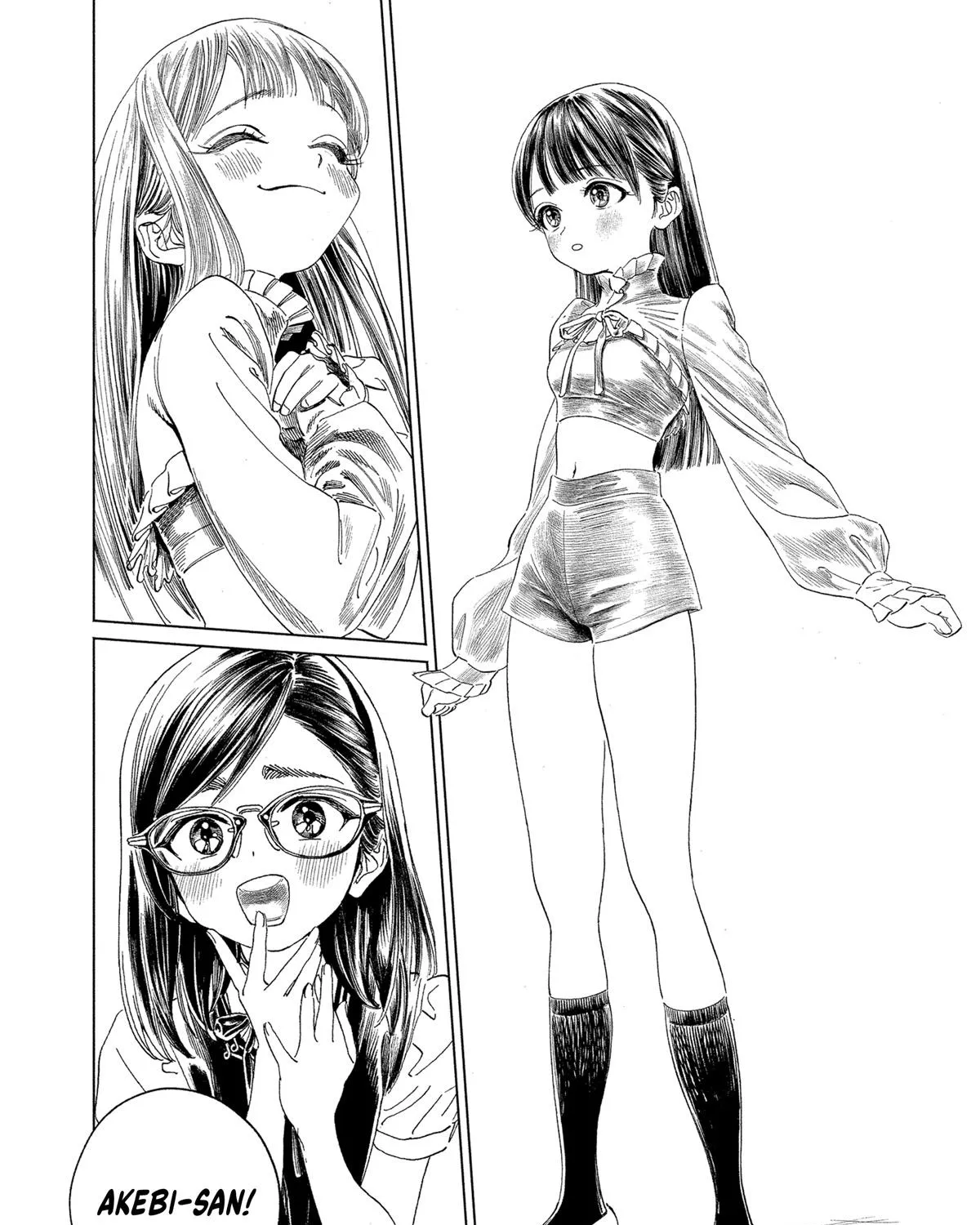 Akebi-chan