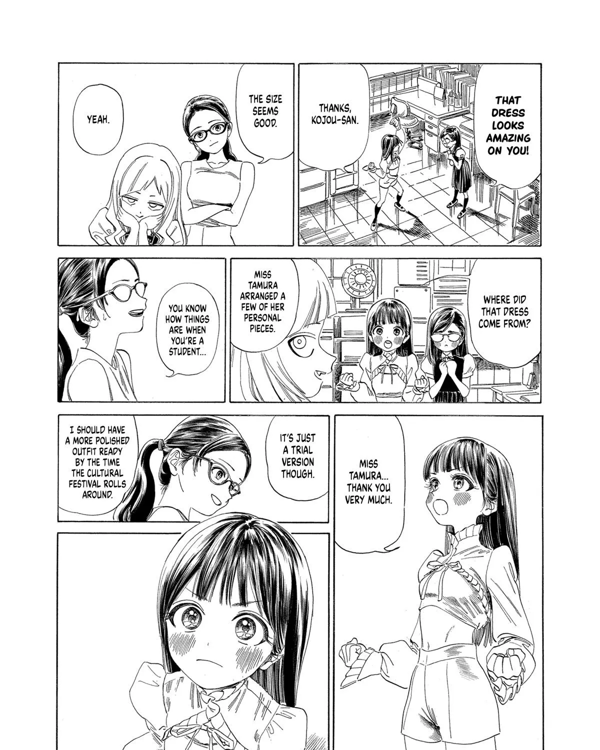 Akebi-chan