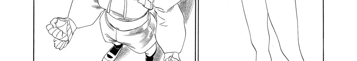 Akebi-chan