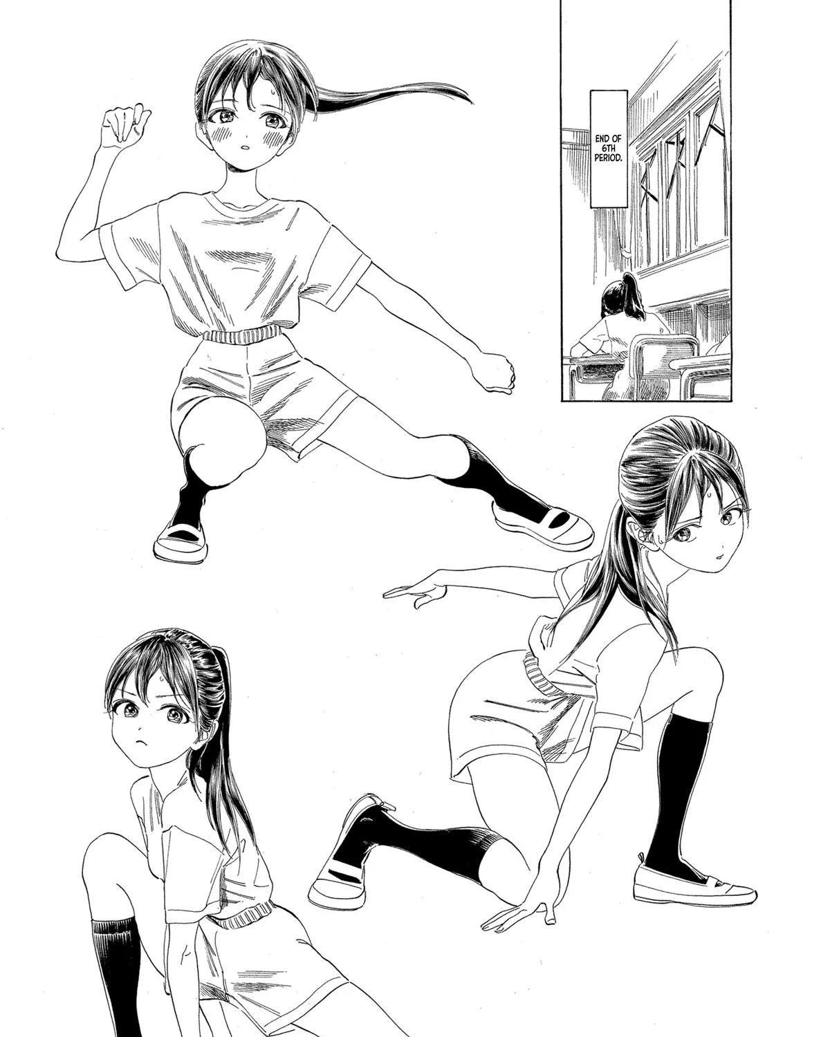 Akebi-chan