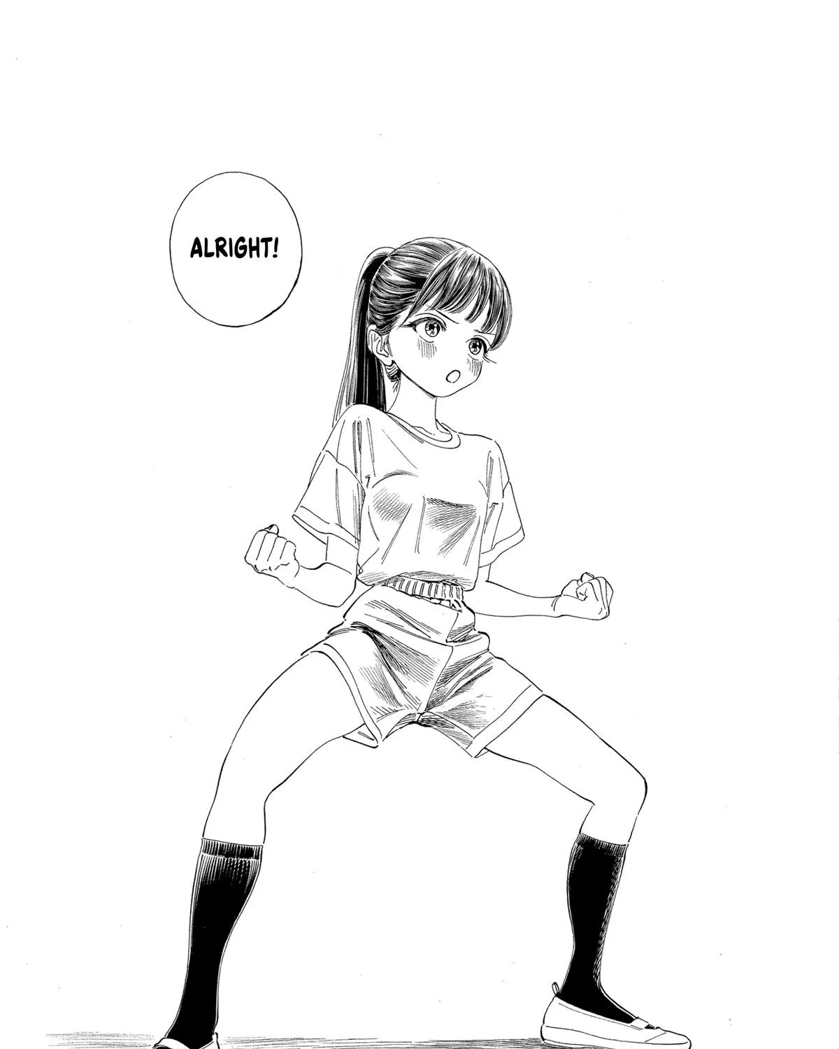 Akebi-chan