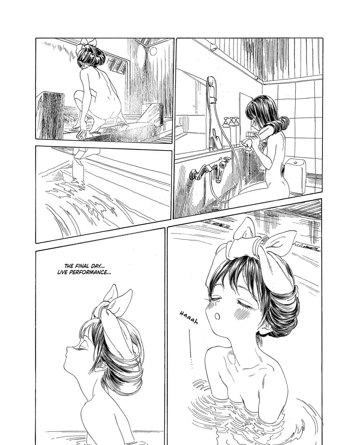Akebi-chan