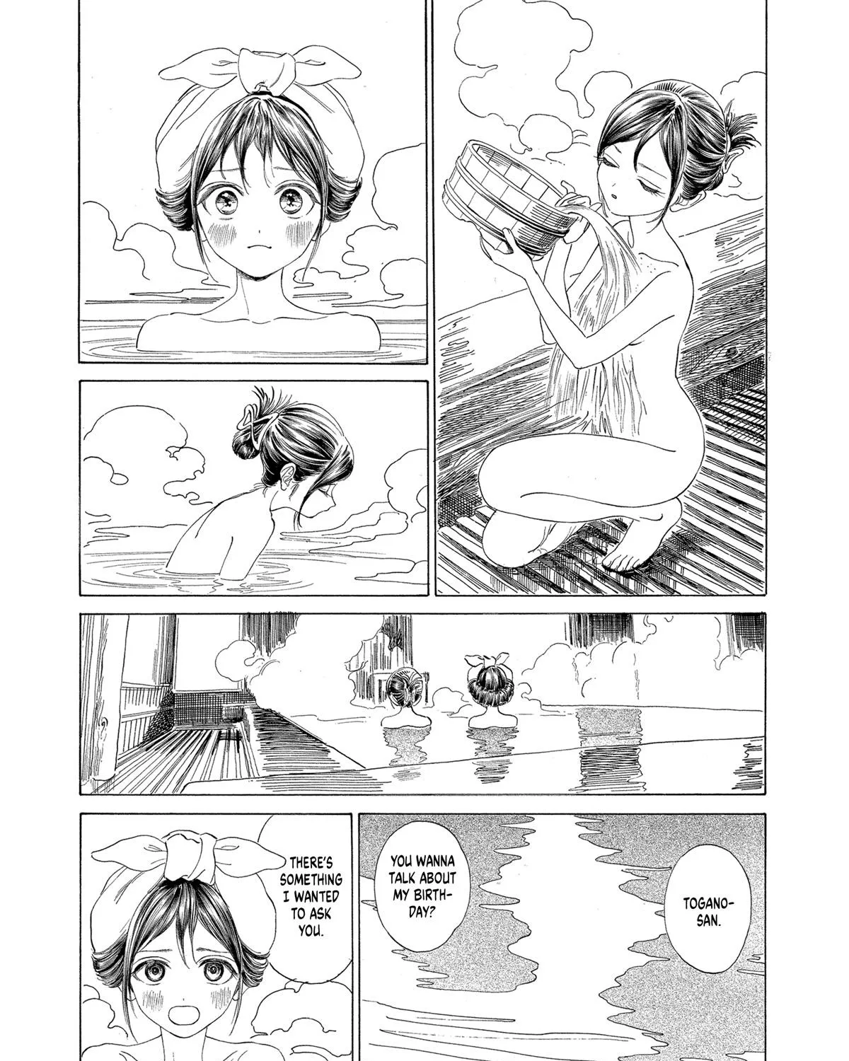 Akebi-chan