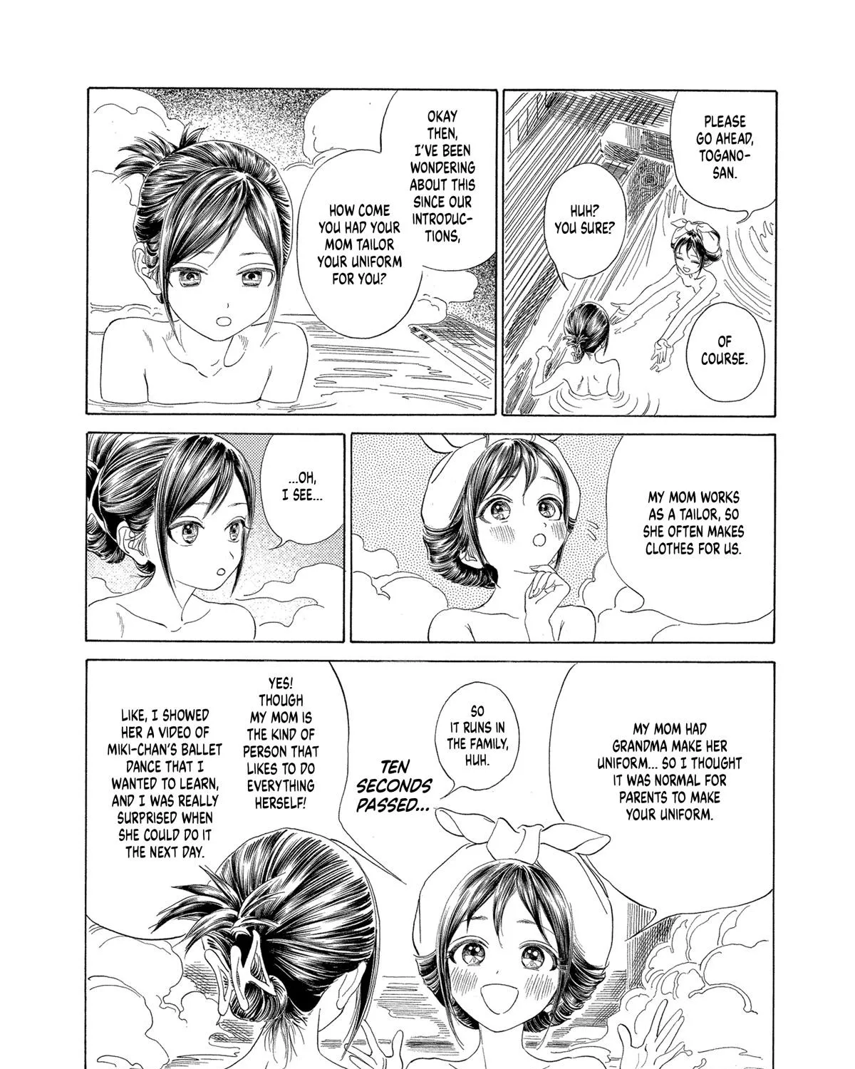 Akebi-chan