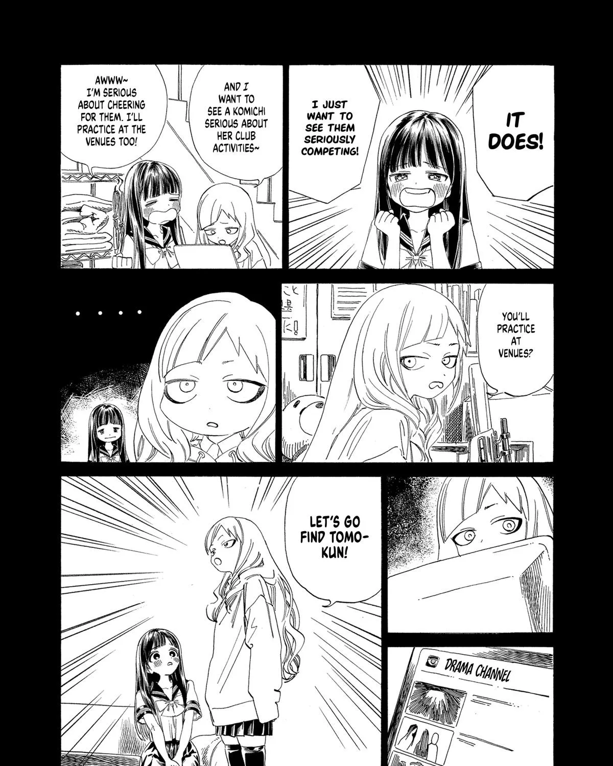 Akebi-chan