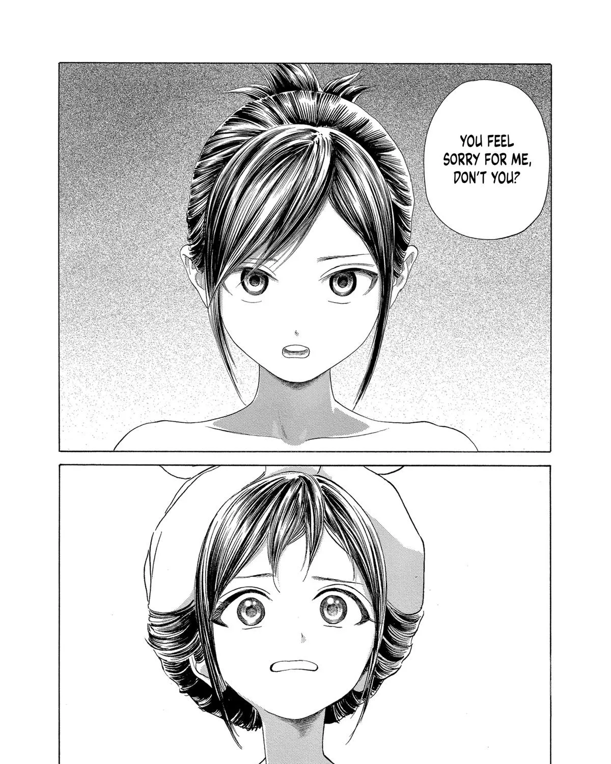 Akebi-chan