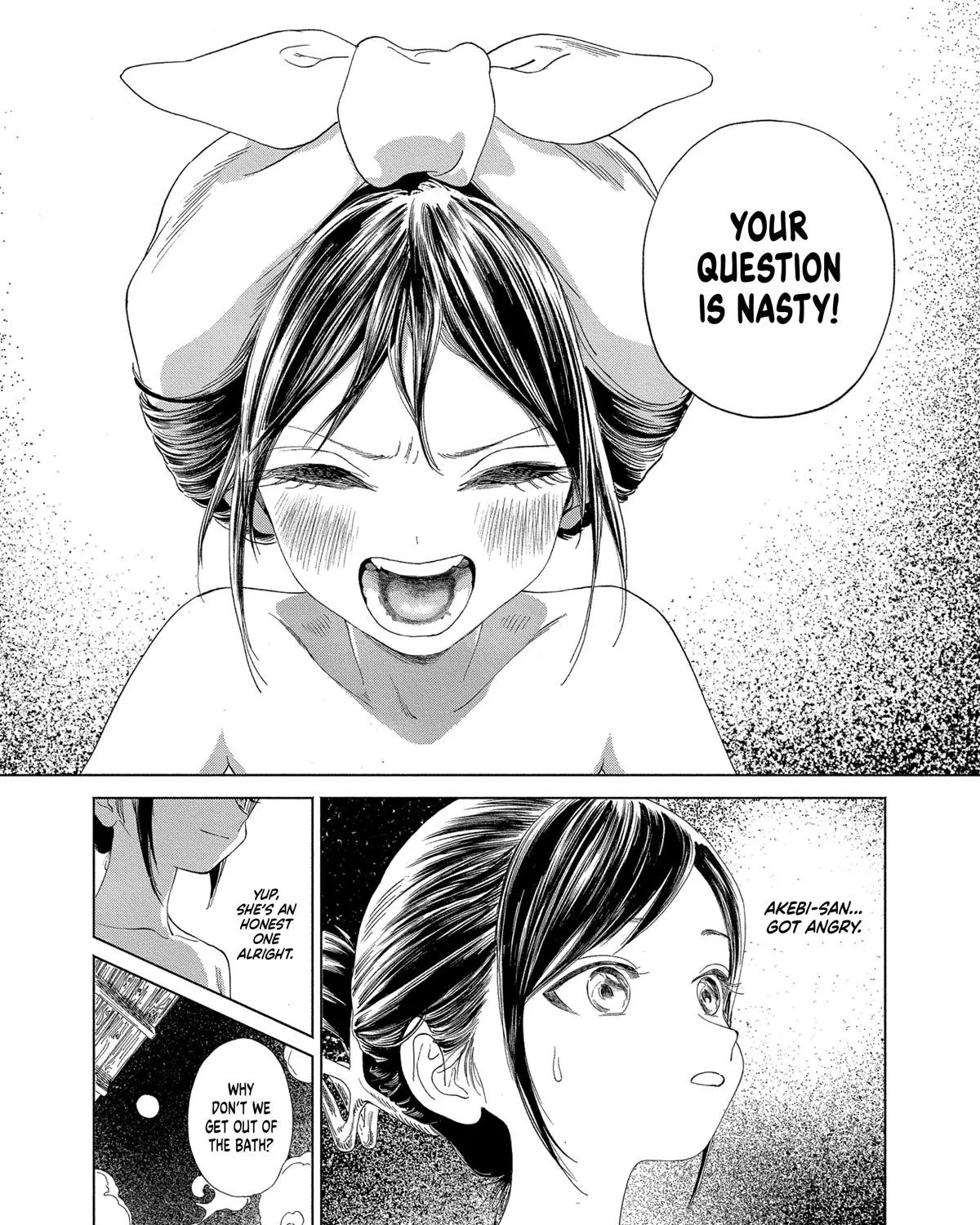 Akebi-chan
