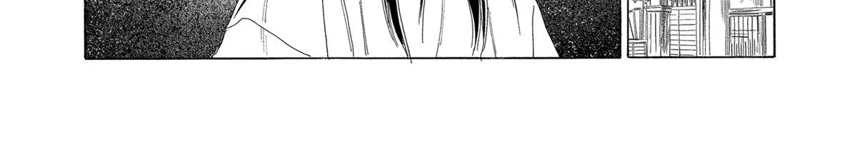 Akebi-chan