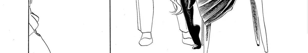 Akebi-chan