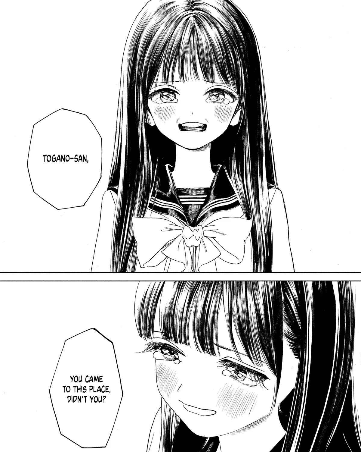 Akebi-chan