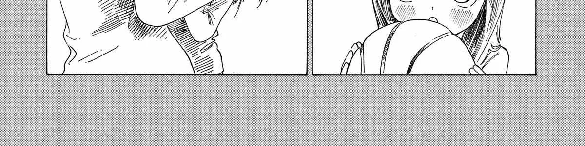 Akebi-chan