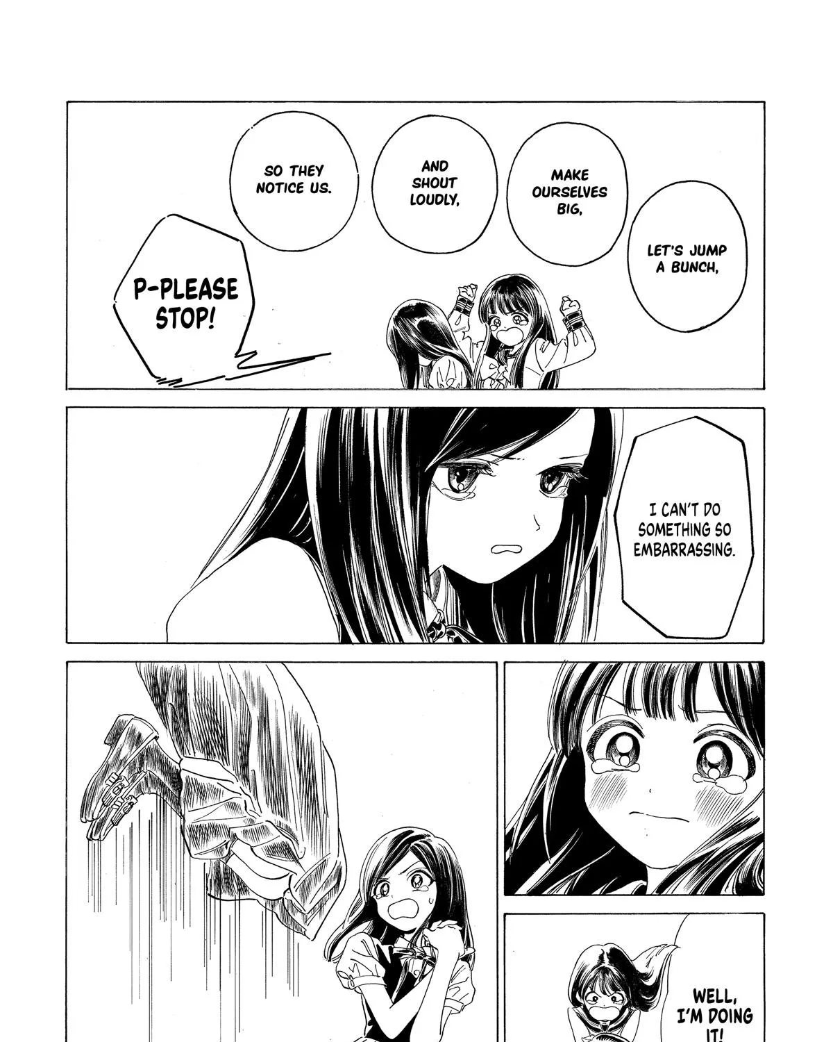 Akebi-chan