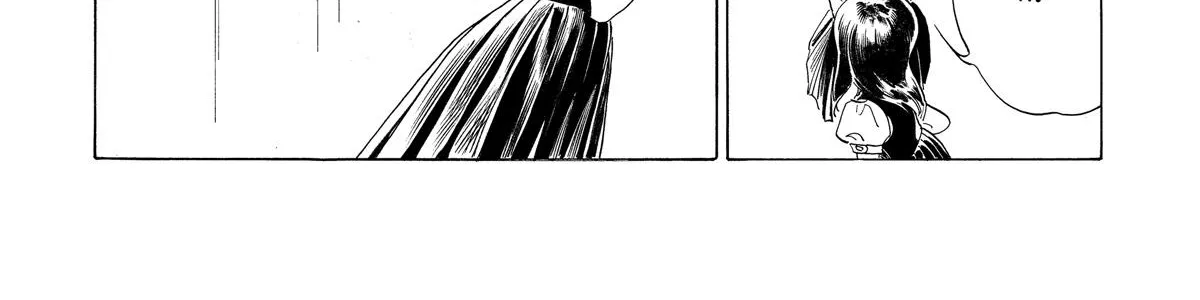 Akebi-chan