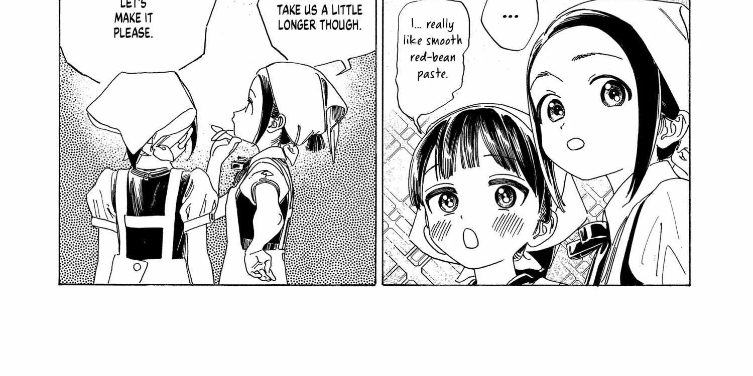 Akebi-chan