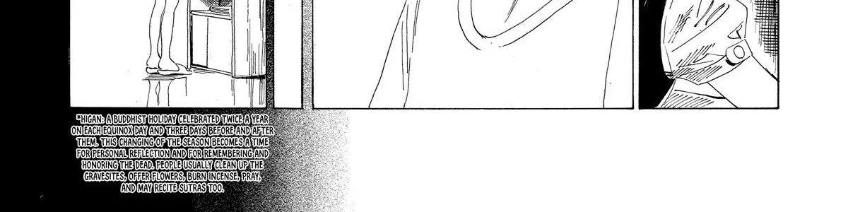 Akebi-chan