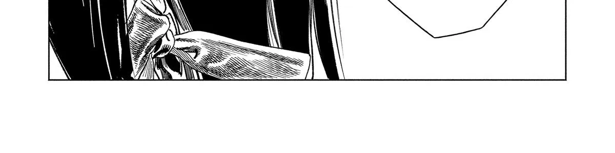 Akebi-chan
