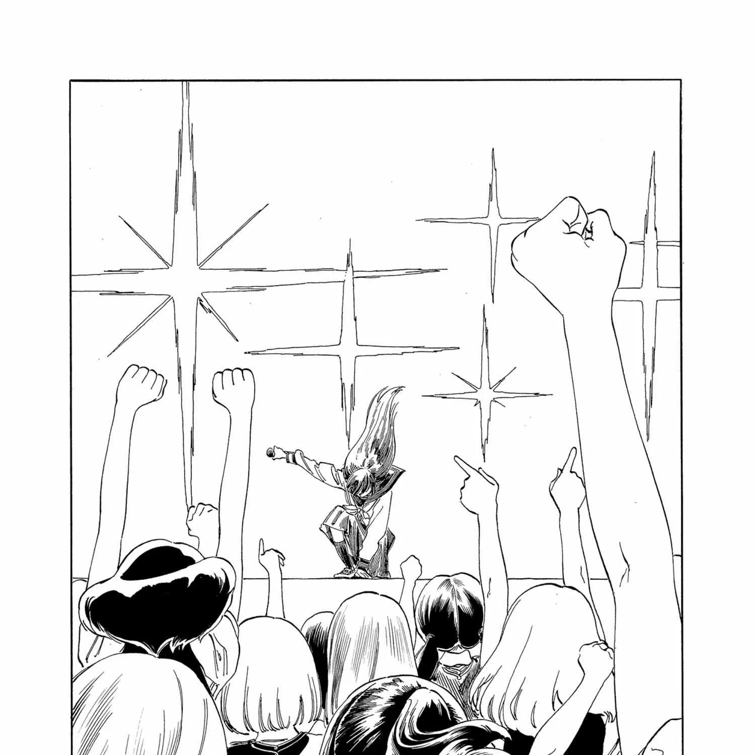 Akebi-chan