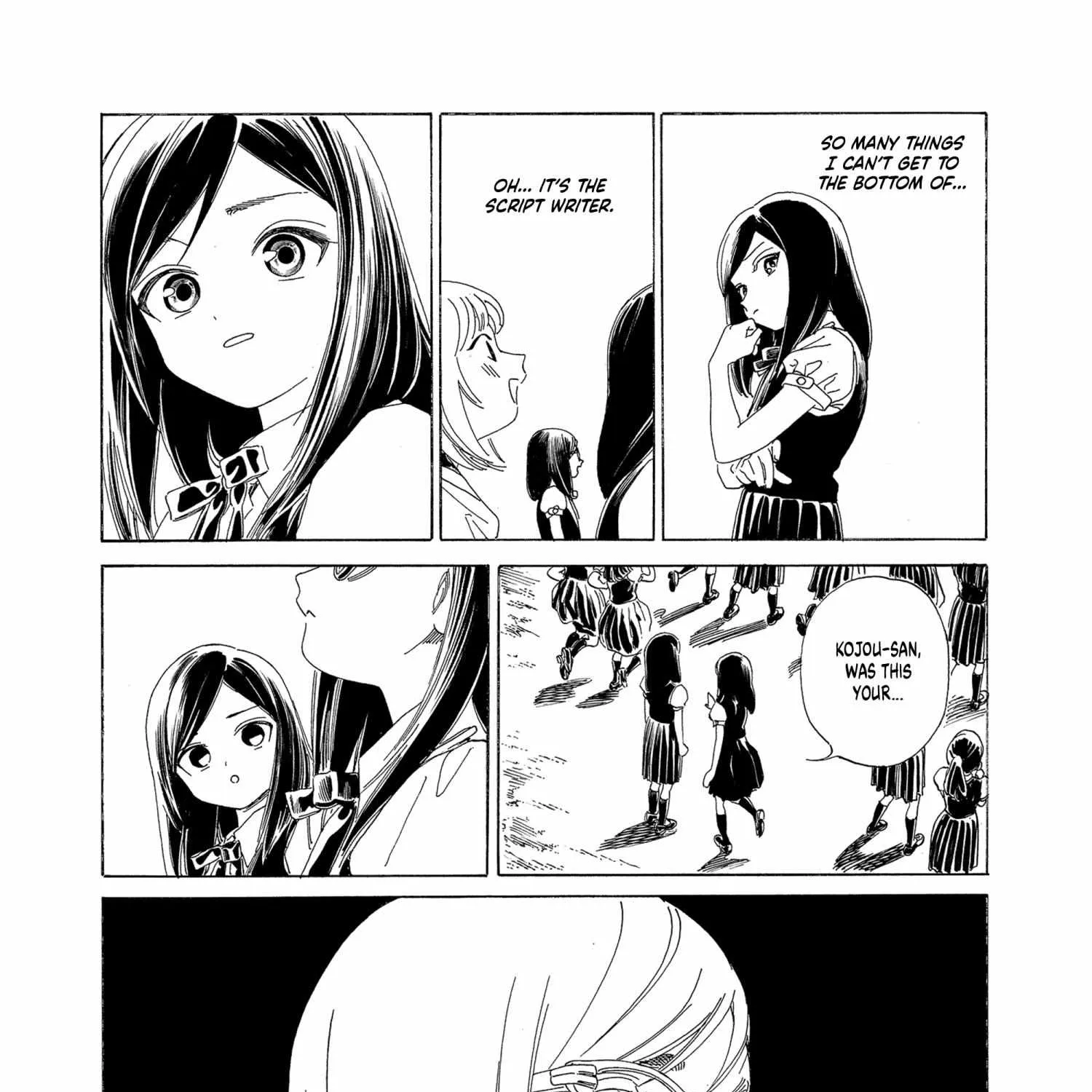 Akebi-chan