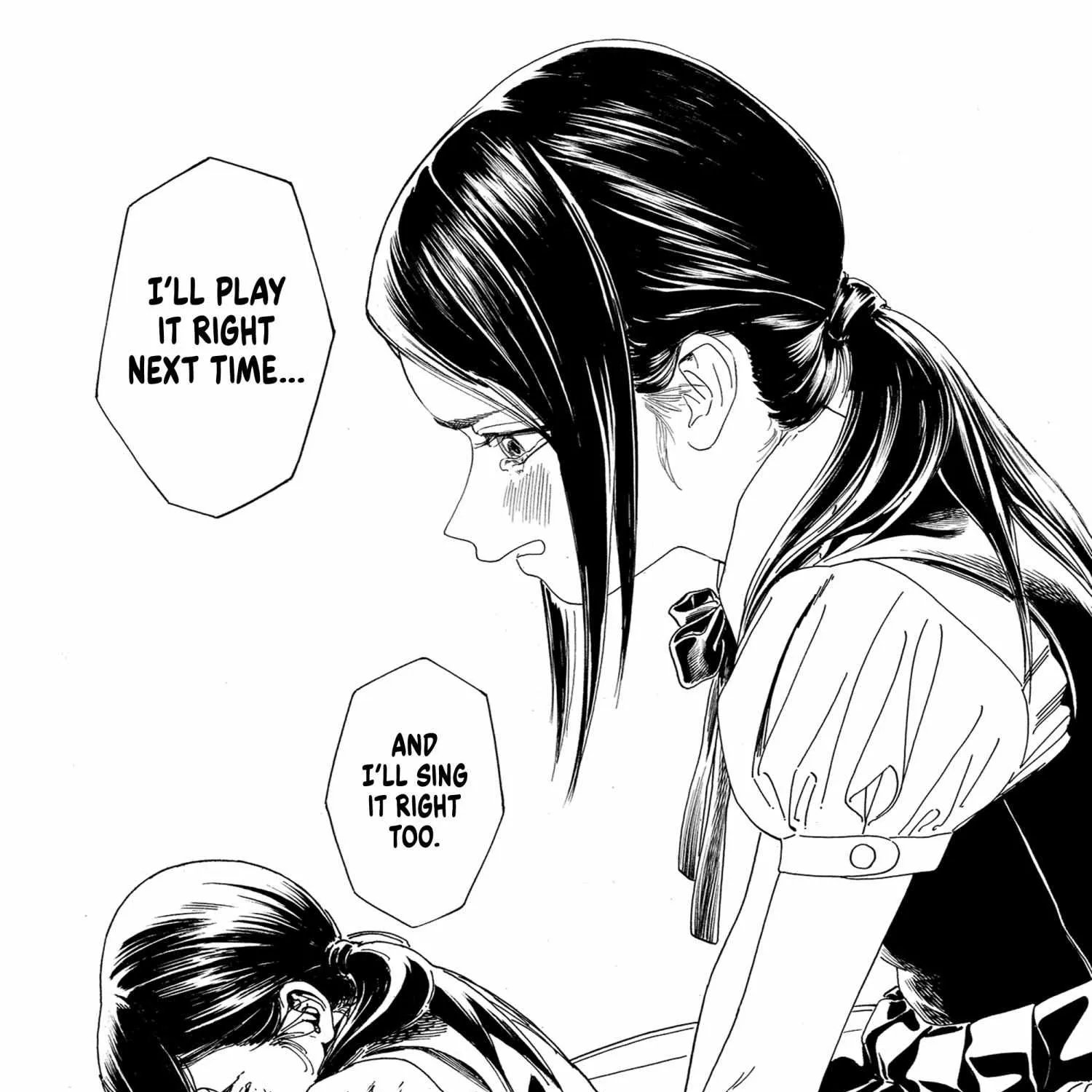 Akebi-chan