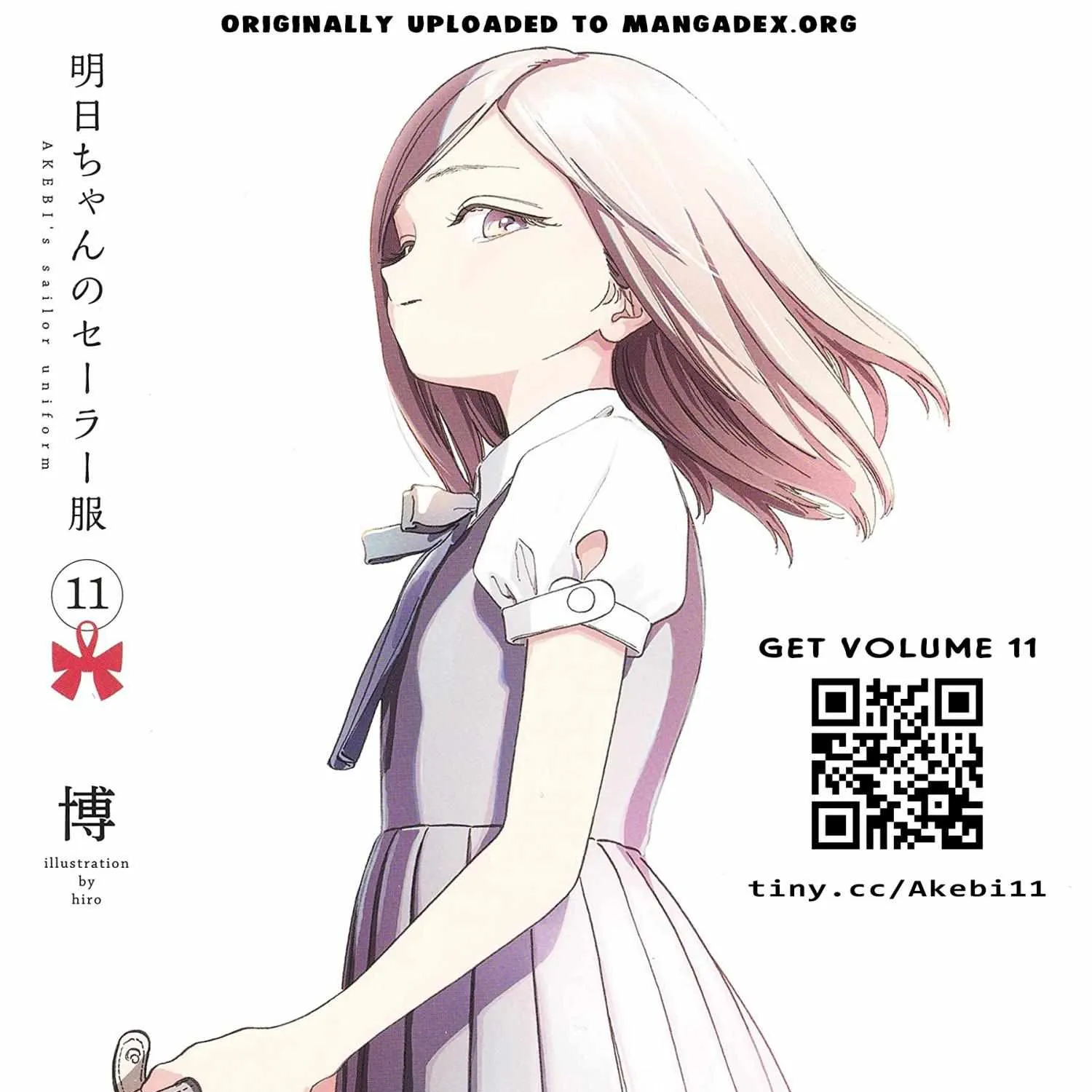 Akebi-chan