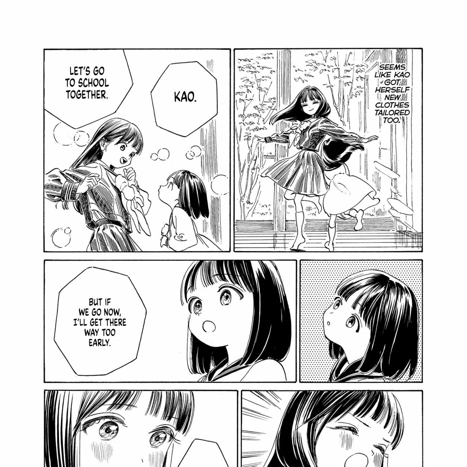 Akebi-chan