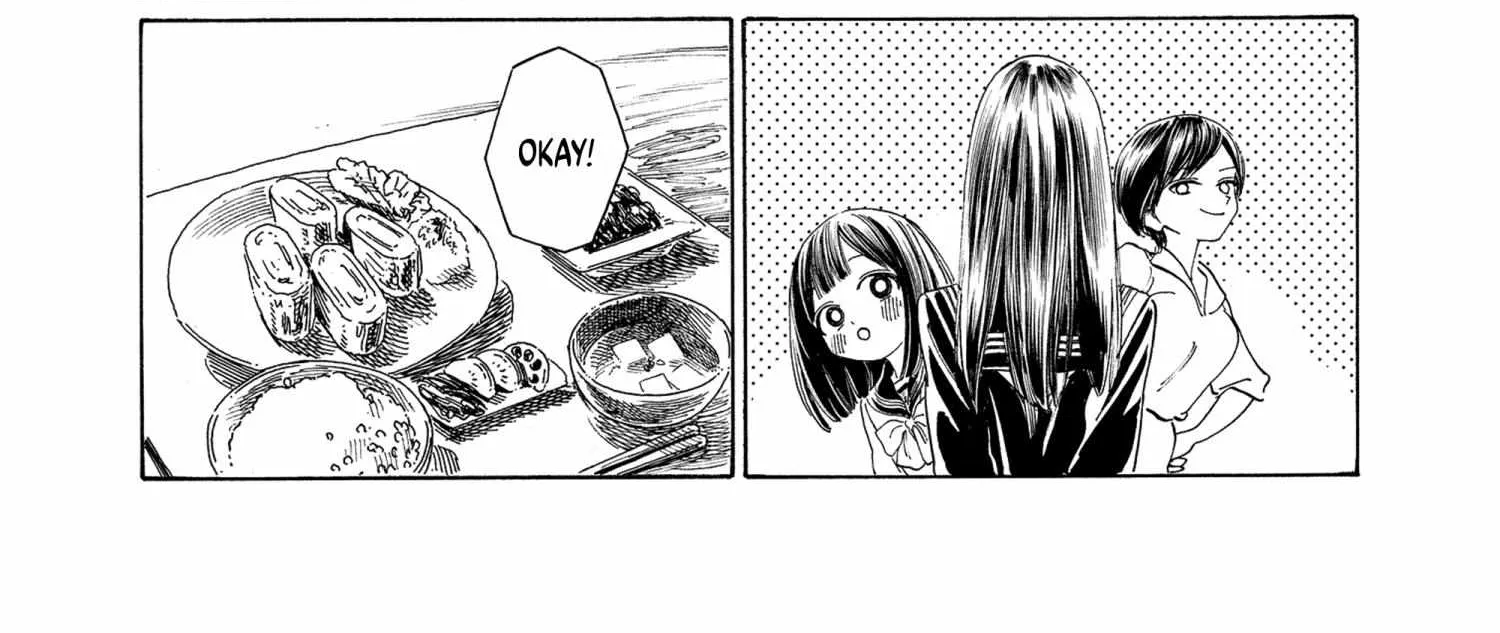 Akebi-chan