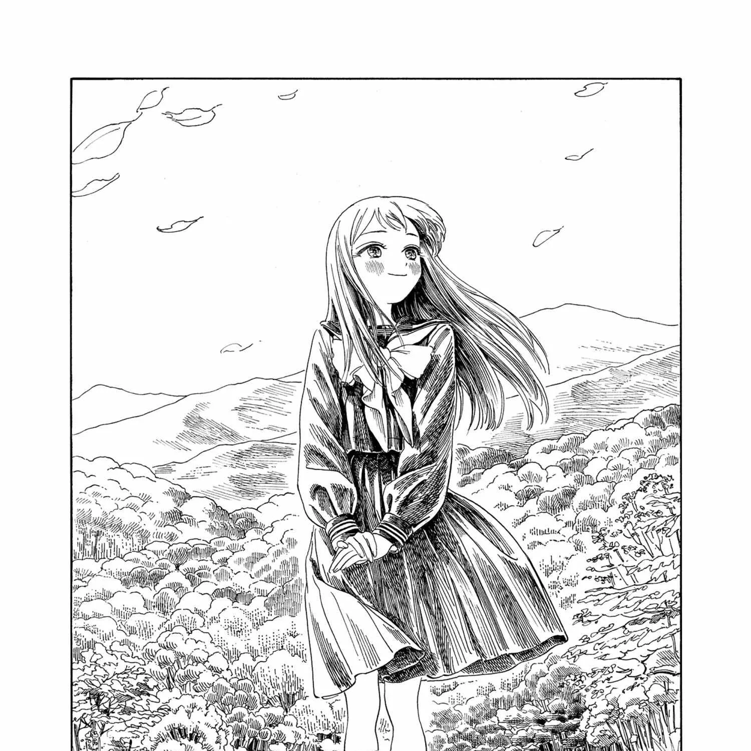 Akebi-chan