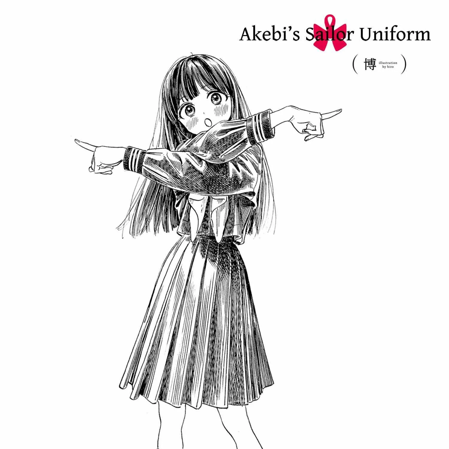 Akebi-chan