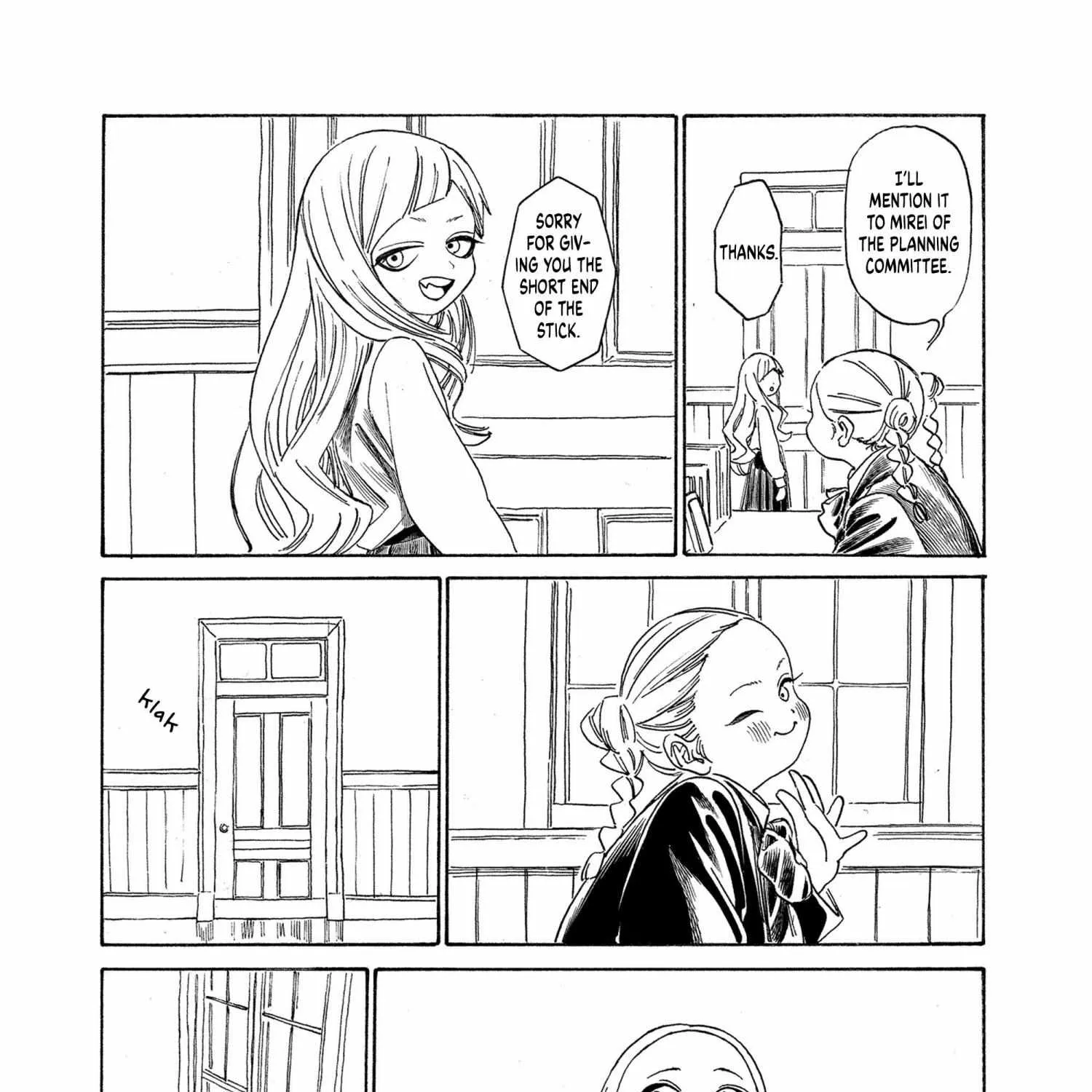 Akebi-chan