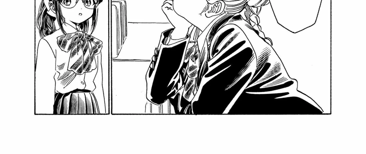 Akebi-chan