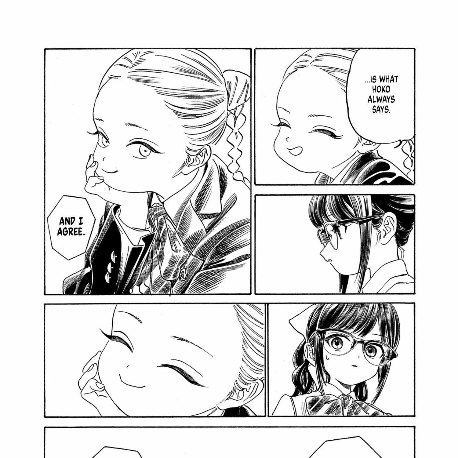 Akebi-chan