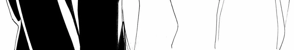 Akebi-chan