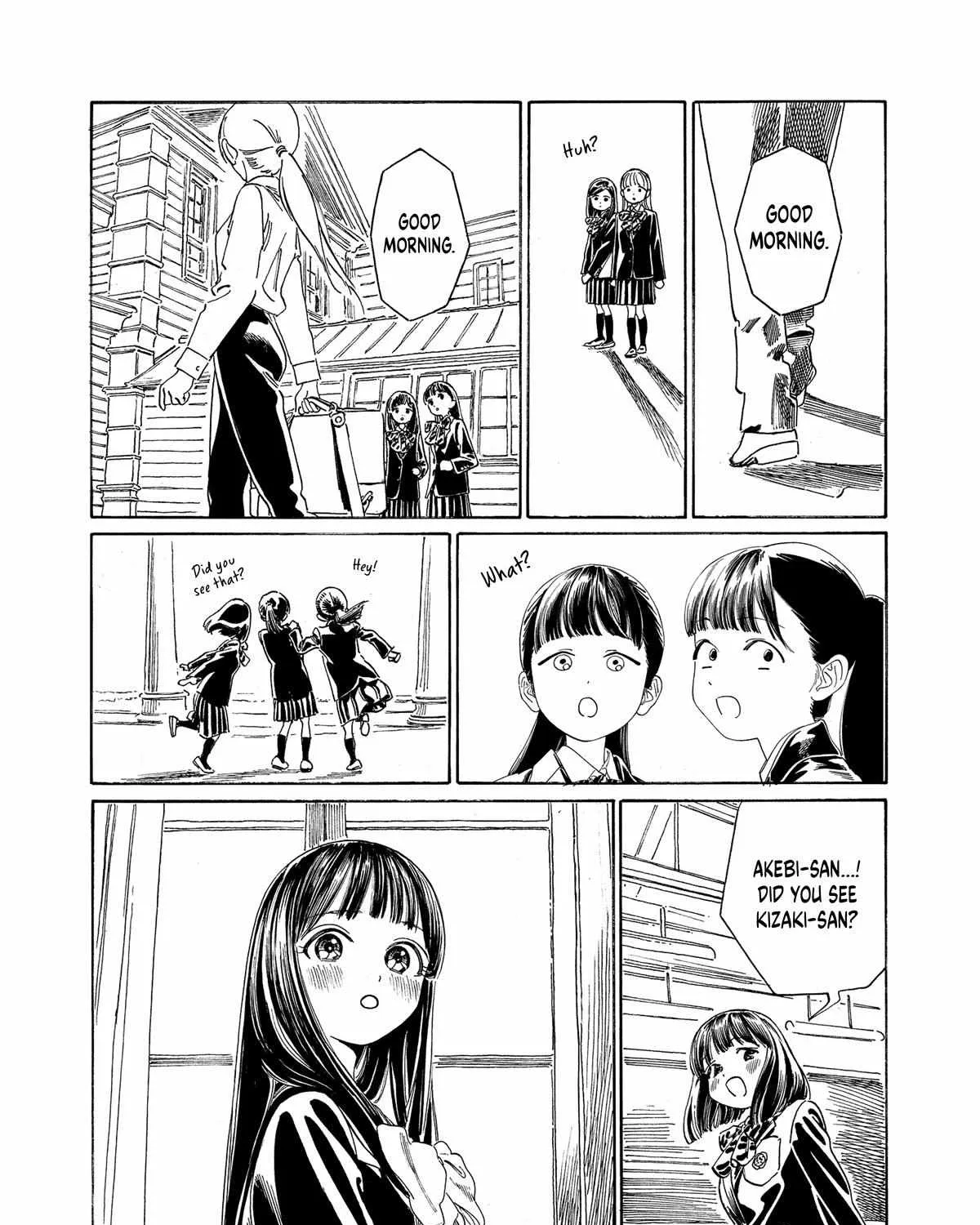 Akebi-chan