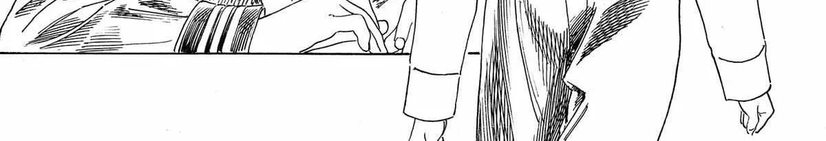 Akebi-chan