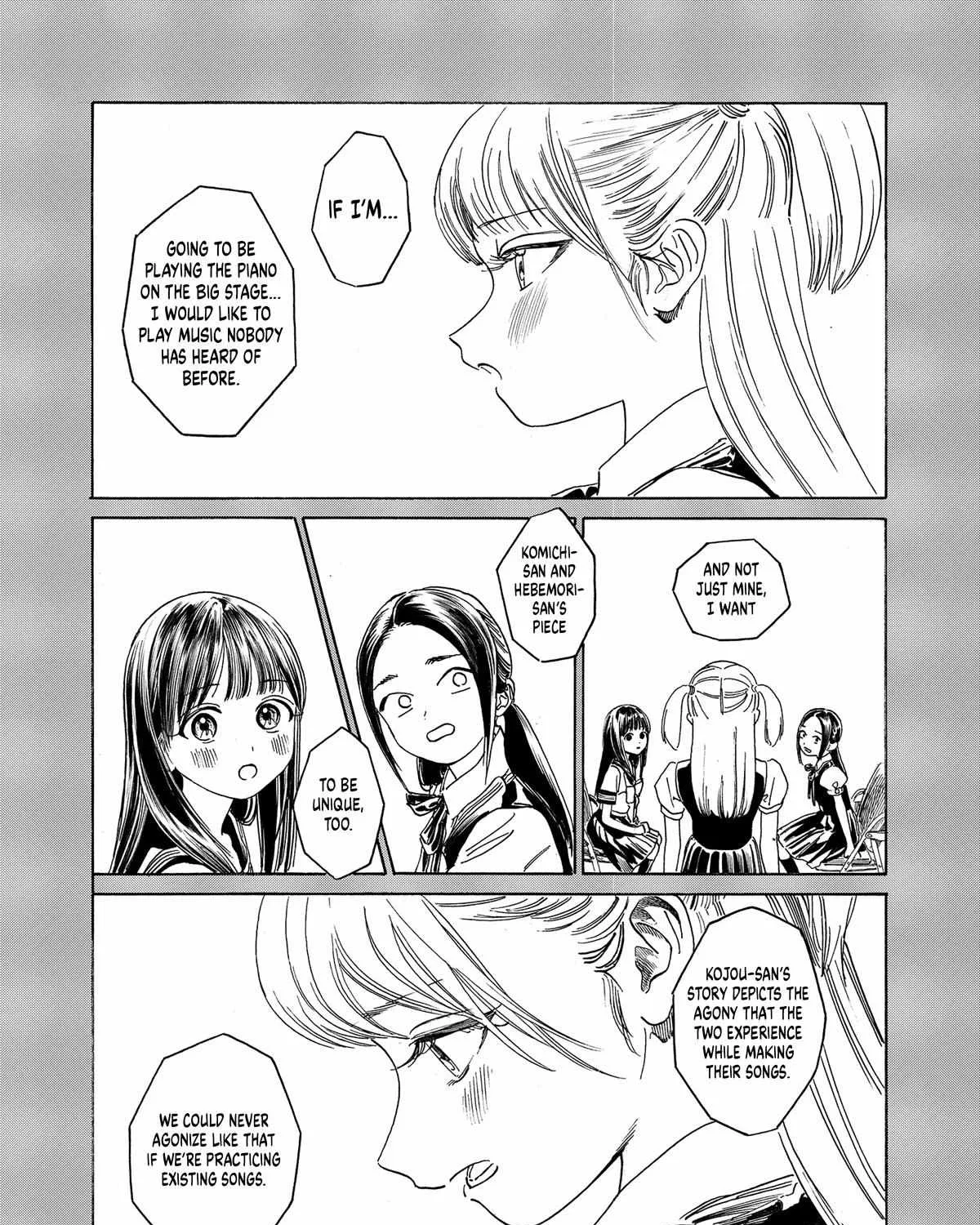 Akebi-chan