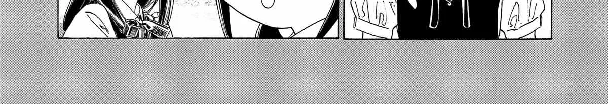 Akebi-chan