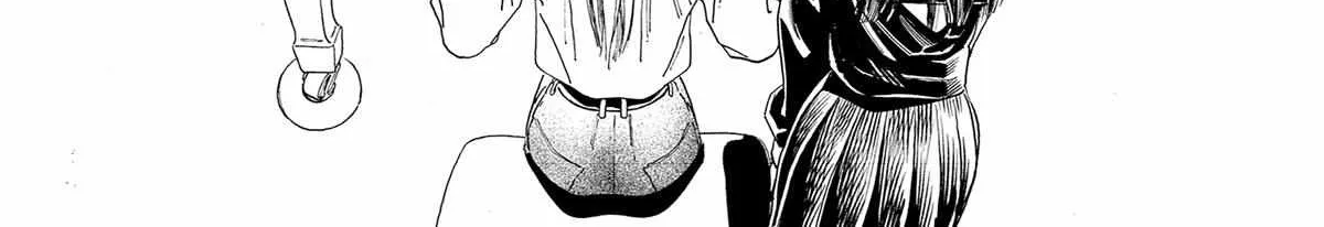 Akebi-chan