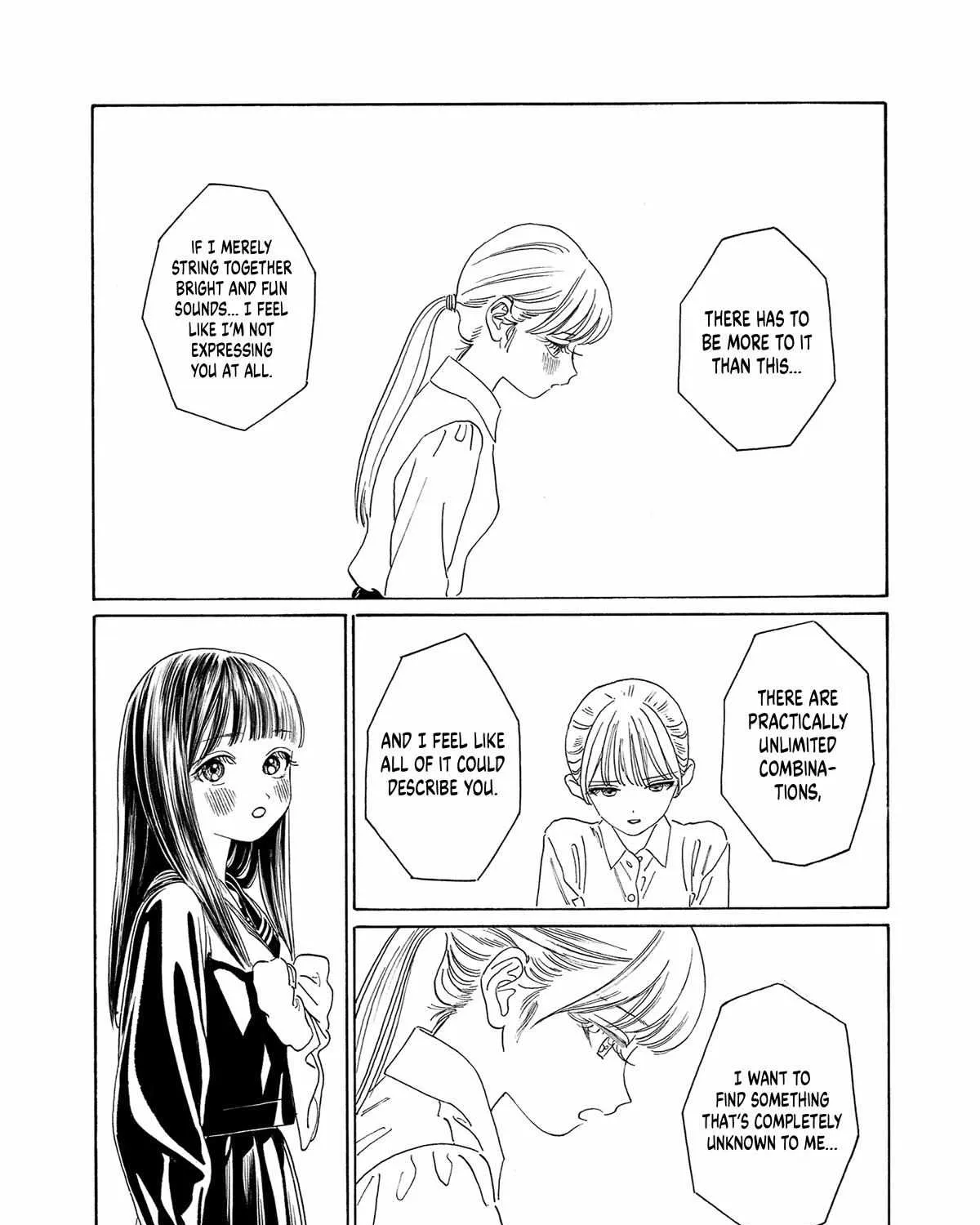 Akebi-chan