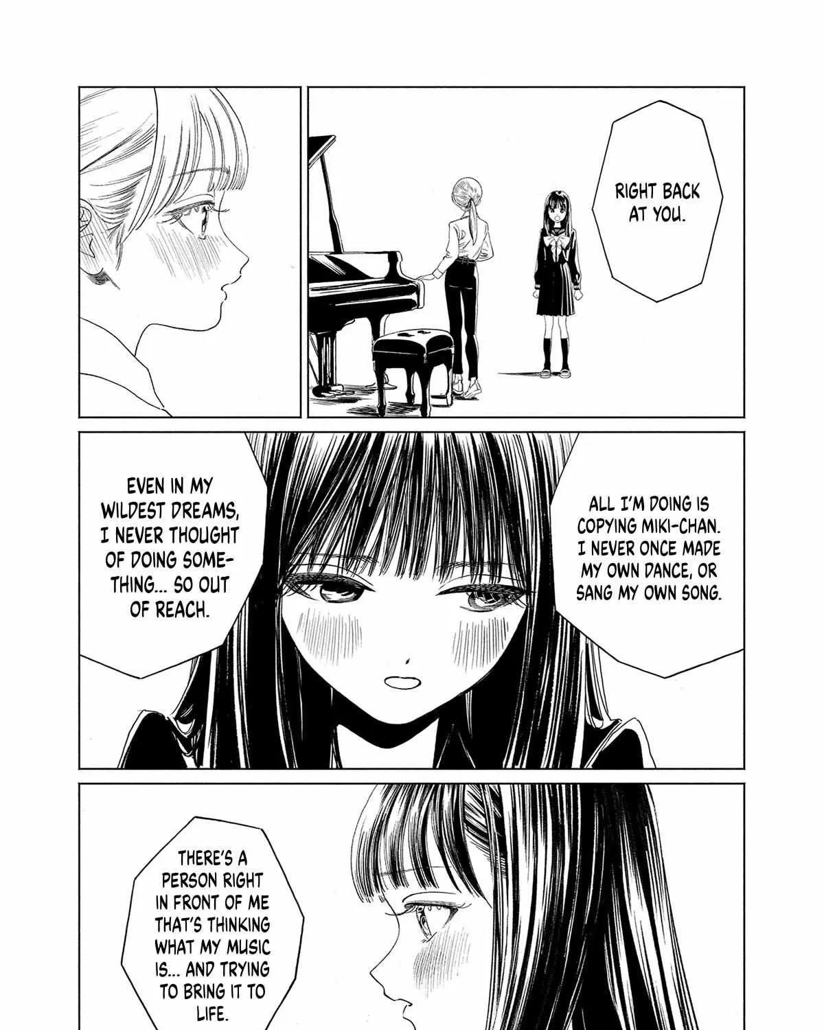 Akebi-chan