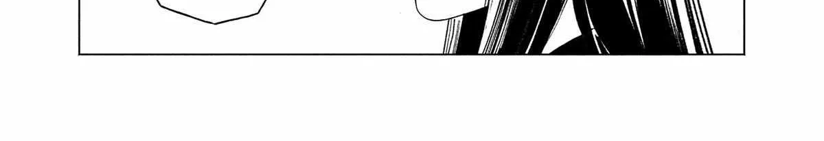 Akebi-chan